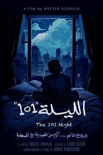 Poster of The 101 Night
