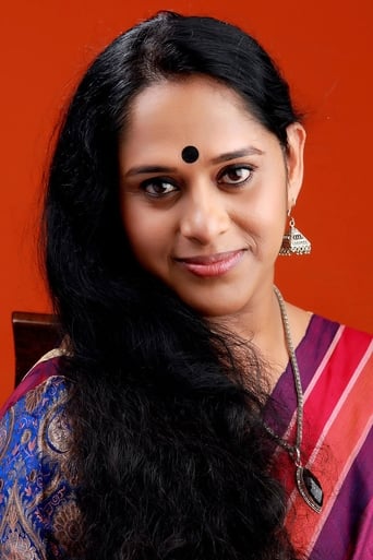Portrait of Sajitha Madathil