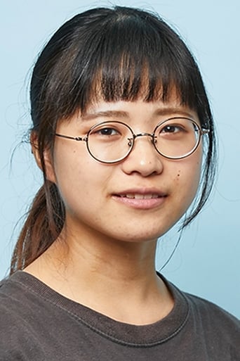 Portrait of Yurina Kaneko