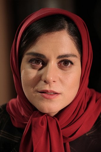 Portrait of Ghazal Shakeri
