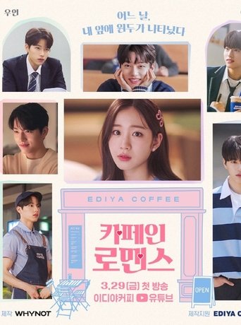 Caffeine Romance Poster of Caffeine Romance