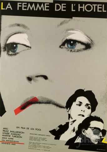 Poster of La Femme de l'hôtel