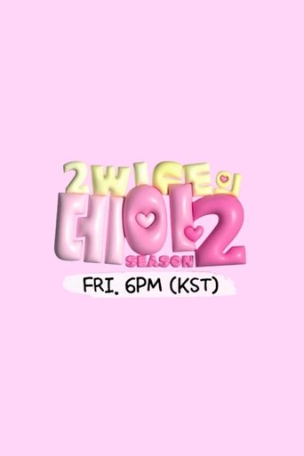 Portrait for 2WICE's DATE - Season 2