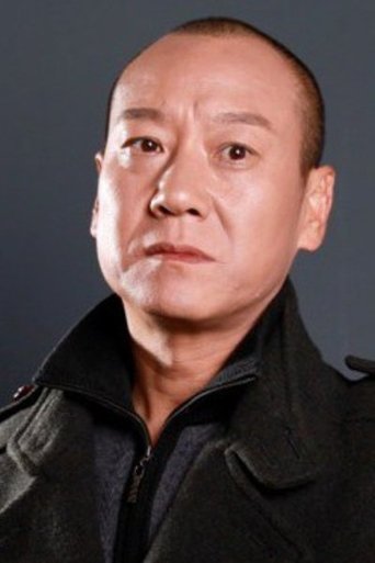 Portrait of Guo Jian