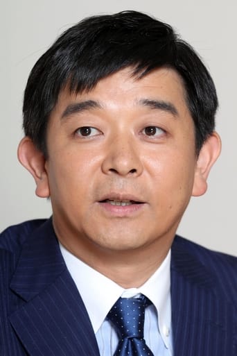 Portrait of Toshihiro Itô