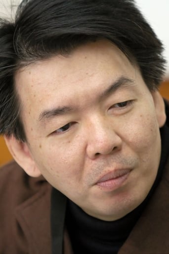 Portrait of Satoshi Urushihara