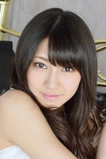 Portrait of Aoi Kimura