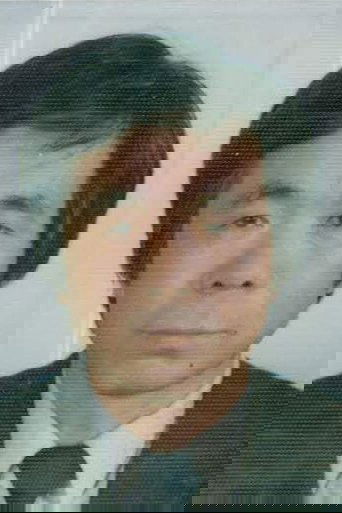 Portrait of An Kon-ho