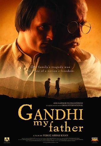 Poster of Gandhi, My Father