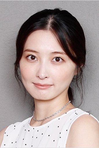 Portrait of Eri Ooishi