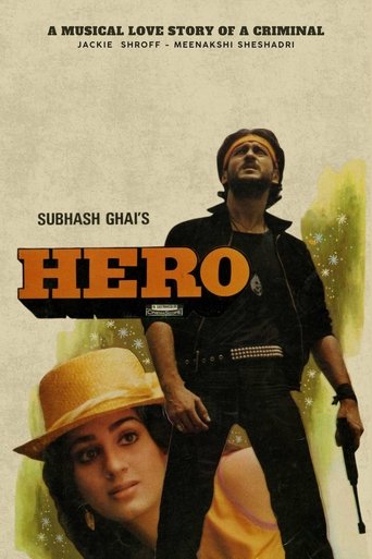 Poster of Hero