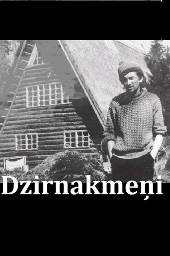 Dzirnakmeņi Poster of Dzirnakmeņi