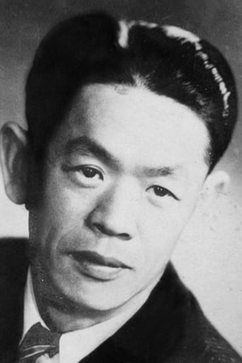 Portrait of Han Lan-Gen