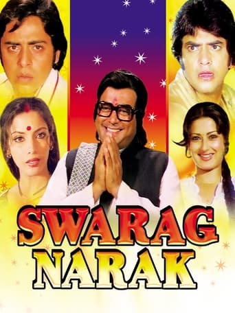 Poster of Swarg Narak