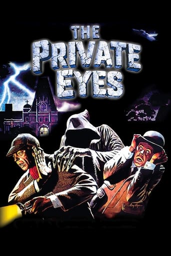 Poster of The Private Eyes