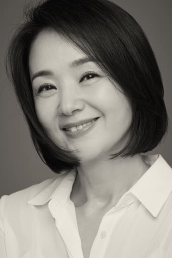 Portrait of Bae Jong-ok