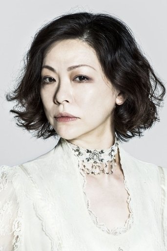 Portrait of Natsuko Akiyama