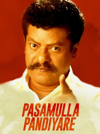 Pasamulla Pandiyare Poster of Pasamulla Pandiyare