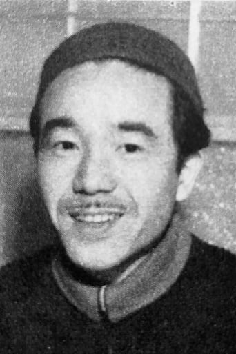 Portrait of Yoshirō Katō