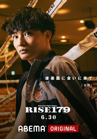 RISE 179 Poster of RISE 179
