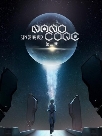 Portrait for Nanocore - Season 3