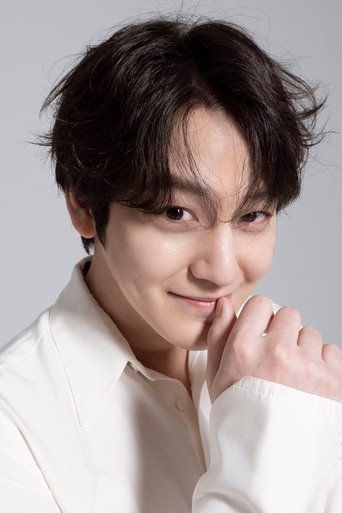 Portrait of Kim Bum