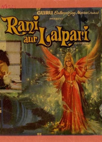 Poster of Rani and Lalpari