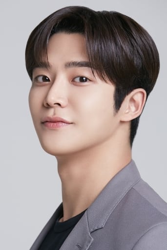 Portrait of Rowoon