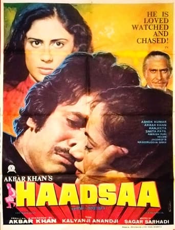 Poster of Haadsaa