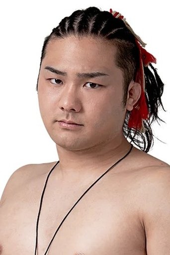 Portrait of Yuki Ishida