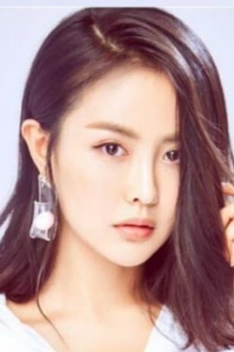 Portrait of Fan Hong
