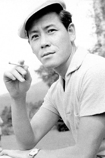 Portrait of Kō Nakahira