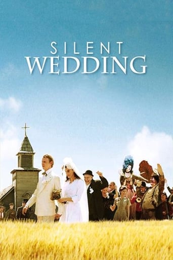 Poster of Silent Wedding