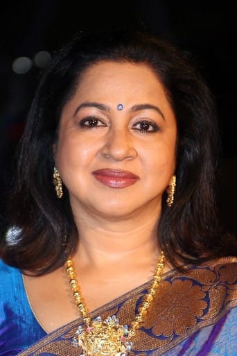 Portrait of Radhika Sarathkumar