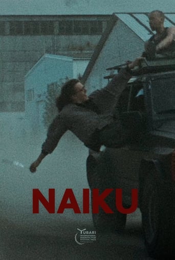 Poster of Naiku