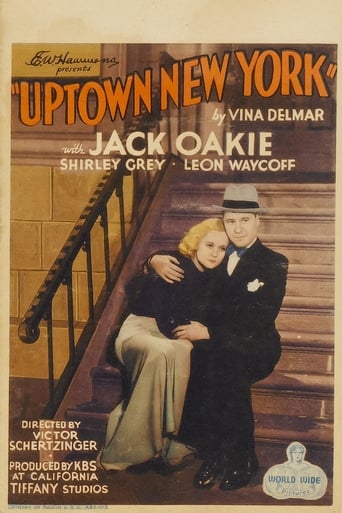Poster of Uptown New York
