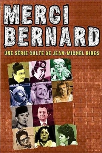 Poster of Merci Bernard