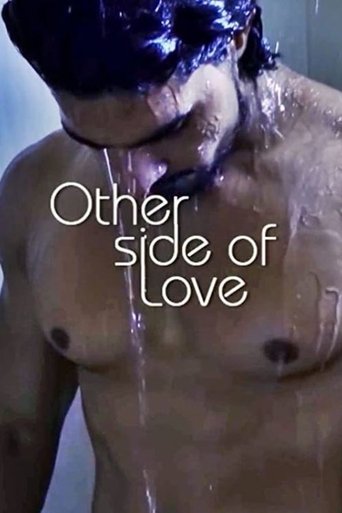 Poster of Other Side of Love