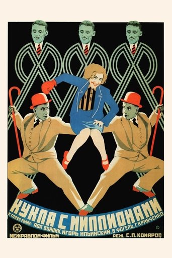 Poster of The Doll with Millions