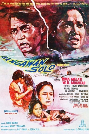 Poster of River of Love