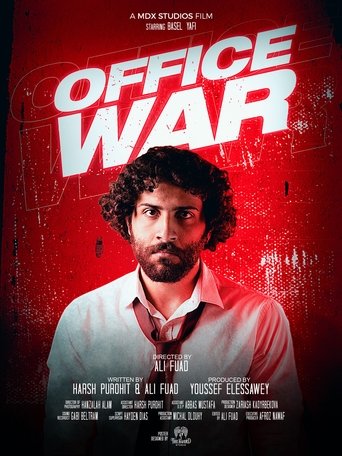 Office War Poster of Office War