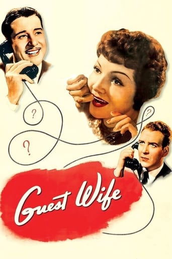 Poster of Guest Wife
