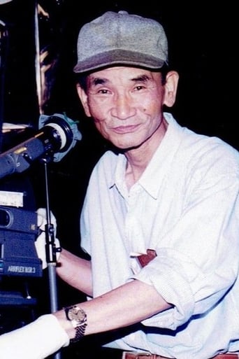 Portrait of Shôhei Andô