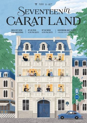 Poster of 2024 SVT 8TH FAN MEETING〈SEVENTEEN in CARAT LAND〉