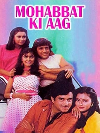 Poster of Mohabbat Ki Aag
