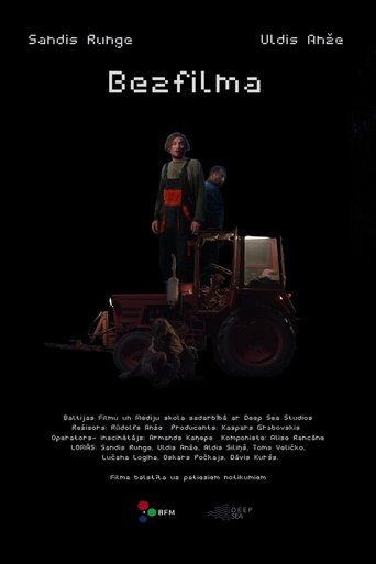 Lost in the Rust Poster of Lost in the Rust