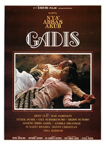 Poster of Gadis