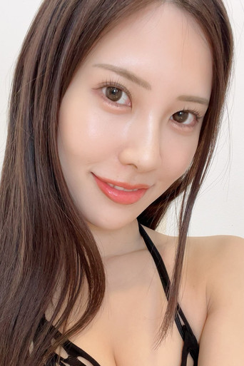 Portrait of Asami Mizuhata