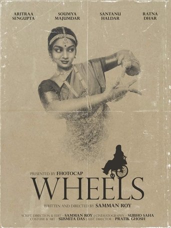 Wheels Poster of Wheels