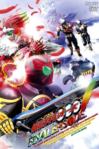 Poster of Kamen Rider OOO: Final Episode